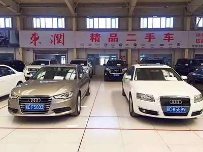 做最專業(yè)的二手車展廳，我們是認(rèn)真的！—— 二手汽車銷售的品質(zhì)與承諾