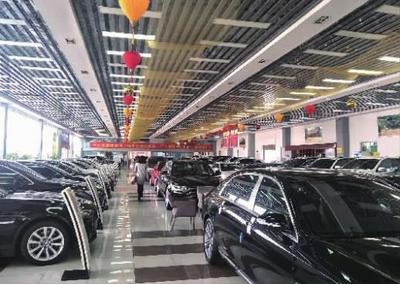 電商沖擊下，二手車線下交易開年遇冷 行業轉型與挑戰并存