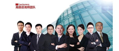 股權(quán)激勵(lì)咨詢產(chǎn)品中心 深圳市華一世紀(jì)企業(yè)管理顧問的專業(yè)實(shí)踐