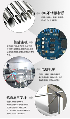科技制造中的基石 煙臺道盛DS主板的深度解析
